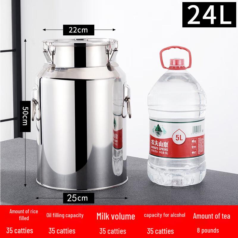 Stainless Steel Multi-Purpose Storage Barrel