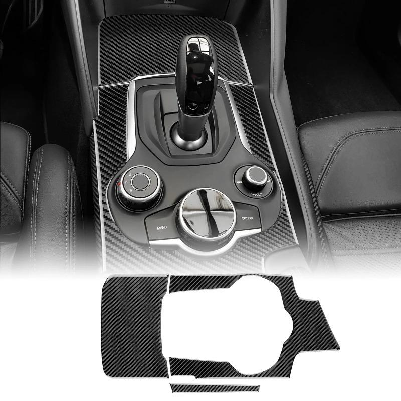 For Alfa Romeo Giulia Stelvio 2017- Car Center Console Gear Shift Storage Box Panel Decoration Sticker Trim Car Accessories