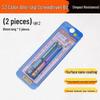 Industrial Grade S3 Non-slip Shockproof Magnetic Phillips Bit Screwdriver for Electric & Air Drills