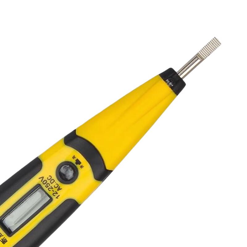 Jucheng Digital Multi-Function Voltage Tester