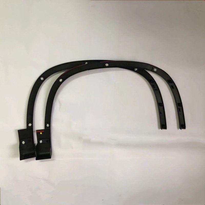 Volkswagen Tiguan (2010-2012) Acoperire pentru arcul roții: Protector Aripă Față și Spate.