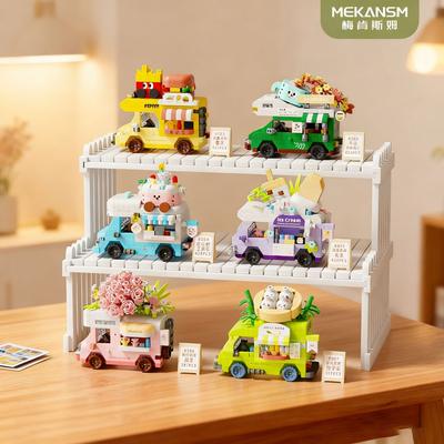 Kreatives und interessantes Essen Reise Wohnmobil Bausteine Puzzle montiert Kinderspielzeug Ornamente Feiertagsgeschenke