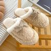 Winter New Fluffy Cotton Slippers Women's Thick-soled Household Couples Thickened Warm Non-slip Soft-soled Cotton Shoes