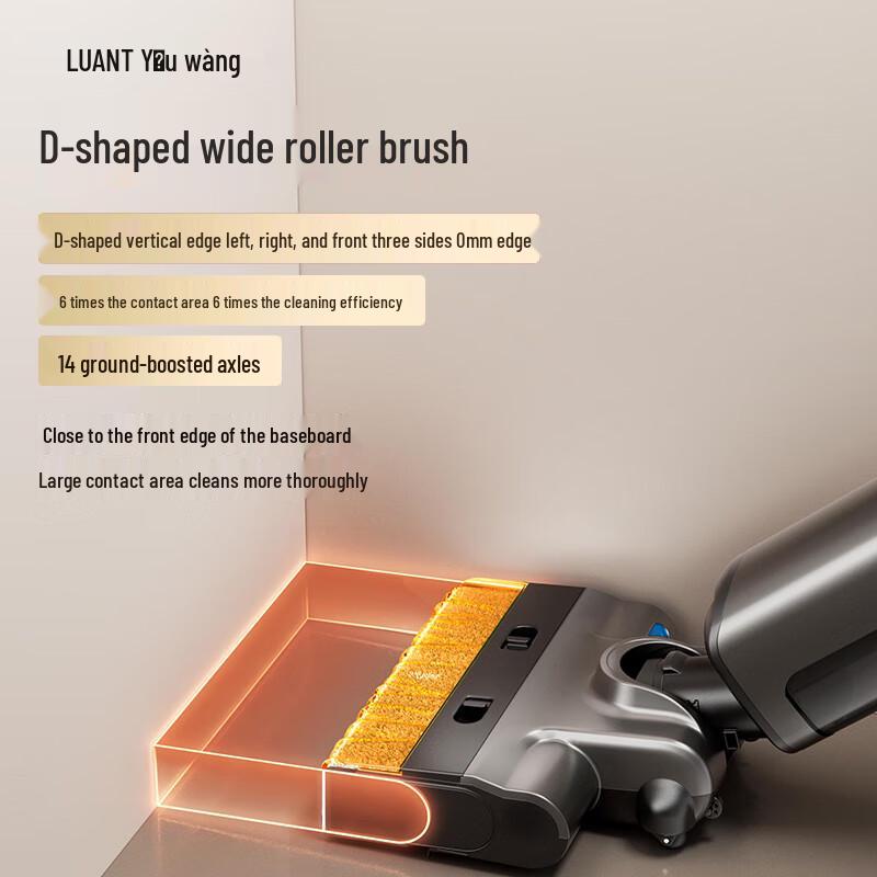 UWANT Smart Cordless Wet/Dry Vacuum