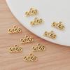 Exquisite and Stylish 2026 New Year Character Metal Charms for Women's DIY Jewelry, Bracelets, Keychains - Creative Gift Making