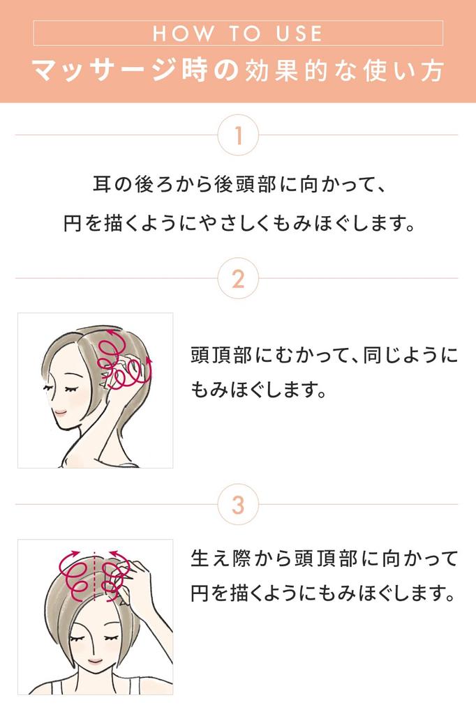 La Sana Scalp Brush, Shampoo Brush, Scalp Massager