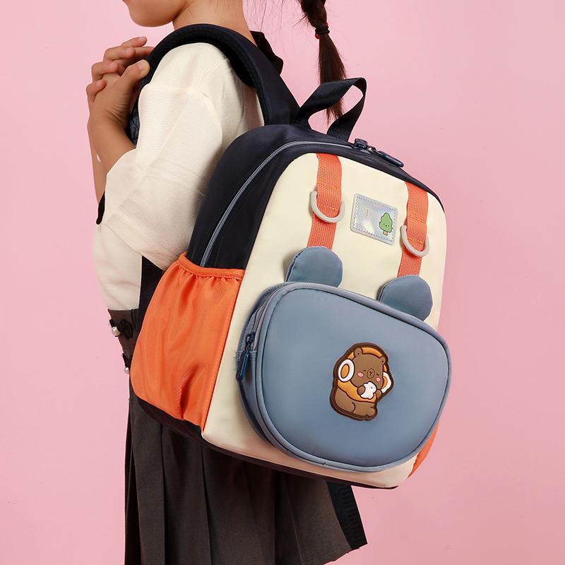 Färgblockerad barnskolväska Förskoleryggsäck Tecknad pojkar flickor ryggsäck