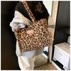 Leopard Print Tote Bag With Plush Material For Casual Streetwear Fashion