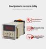 24V Digital Display Power-on Delay Timer DH48S-2ZH