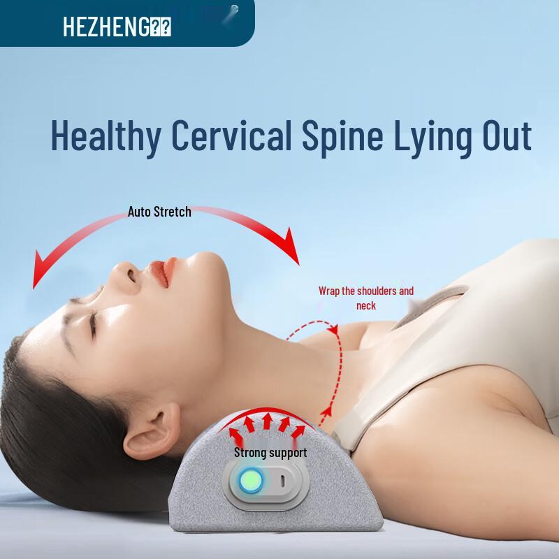 

Hezheng Cervical Spine Massage Pillow