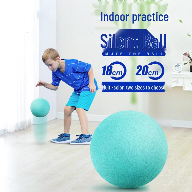 Sining Silent Indoor Basketball