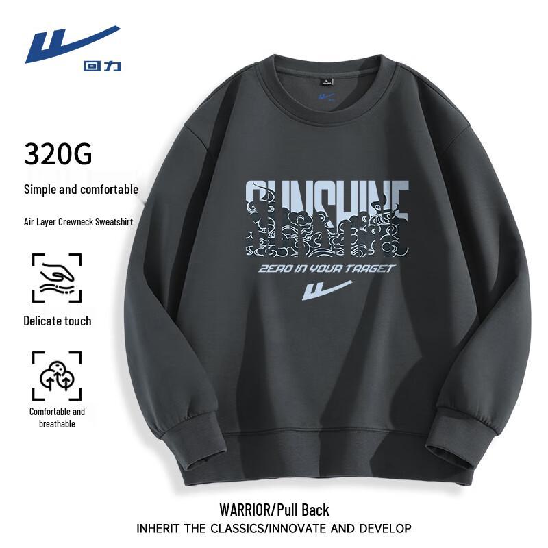 Warrior Men s Air Layer Crew Neck Pullover Sweatshirt 3XL