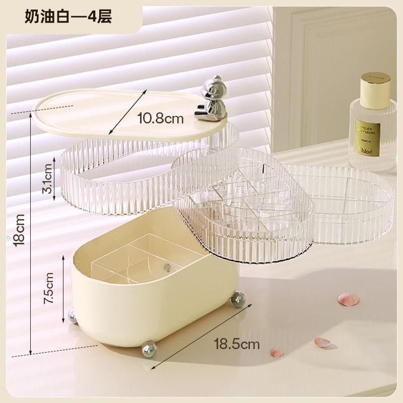 Desktop Storage Box Light Luxury Home and Daily Necessities Jewelry Sundries Dust-proof and Moisture-proof with Cover Rotating Cosmetics Storage