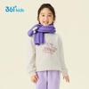 361° Kids' Winter Fleece-Lined Cartoon Pullover Sweatshirt