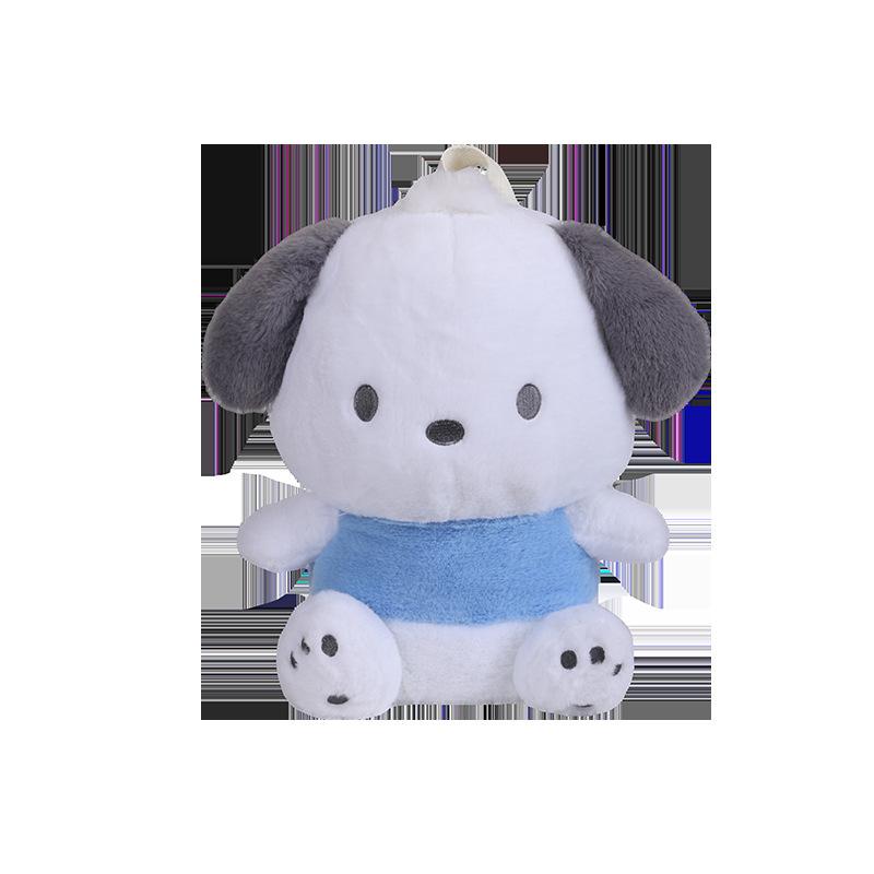 Fashion Cartoon Backpack Doll Plush Toy Bag Super Soft Doll Student Bag Holiday Gift Bag