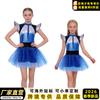 Futuristic AI Color Changing Dance Dress Cyber Glow Tutu Dress