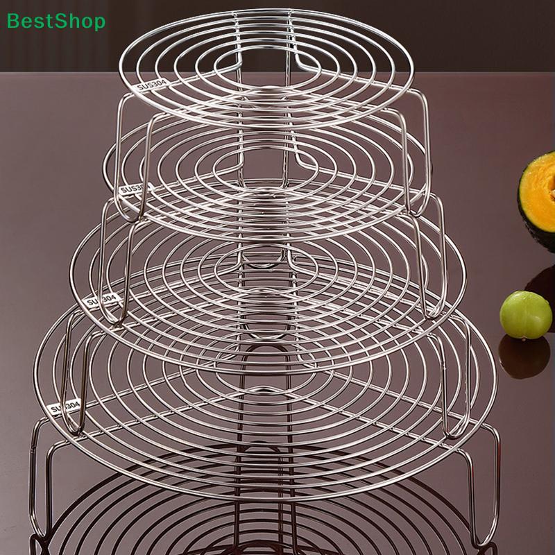 304 Stainless Steel Steamer Rack – Adjustable Round Cooking Stand for Pans, Pots & Pressure Cookers (Heat-Resistant)