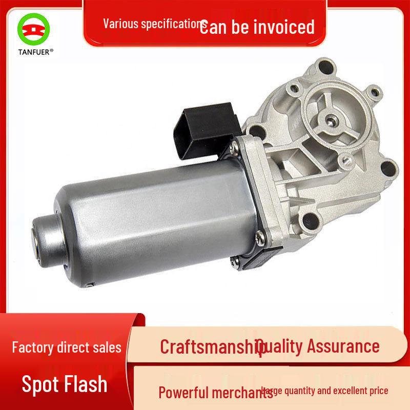 BMW X3/X5/X6 Transmission Servo Motor 27102449709