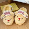 Cartoon Cotton Slippers Female Winter Cute Bear Home Indoor Velvet Warm Non-slip Fluffy Slippers Female