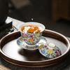 150ml Palace Luxury Enamel Ceramic Cover Bowl Hand Drawn Flower Pattern Travel Tea Set