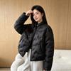 Down jacket women's short fashion lightweight thin coat light and thin stand-up collar loose warm women's winter clothing Pinghu
