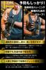GW SPORTS Training Strength Training Gloves with Wrist Mesh 7 4 Sizes Authentic Product Gloves, Straps, Design, Colors, (S/M/L/XL),