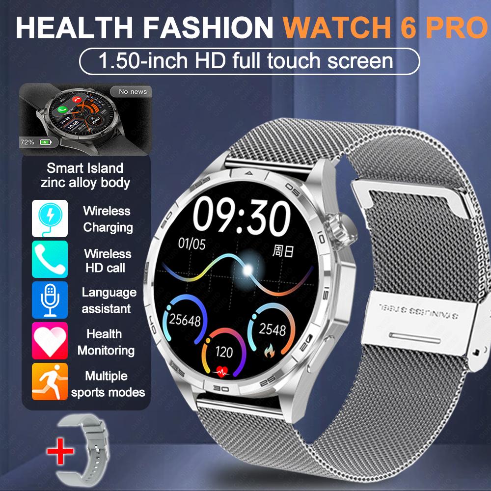 2026 New Watch 6 Pro Outdoor Sports Smart Watch Men 1.50” HD Screen GPS Track Tracking Altimeter Pressure Heart Rate Smart Watc