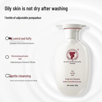 Changfa Xiaozhai Scalp Care Shampoo