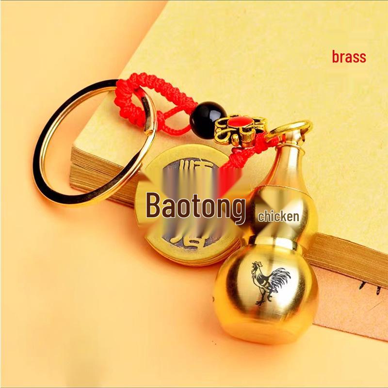 Red Rope Brass Keychain with Five Emperors Coins, Zodiac Animals, and Openable Copper Gourd for Cinnabar Pendant