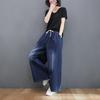 Woman's  Loose Casual Long Pants Spring Denim Wide Leg Pant