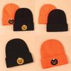 2023 New Halloween Hat Winter Ins Knitted Wool Hat Pumpkin Ghost Face Hat Female