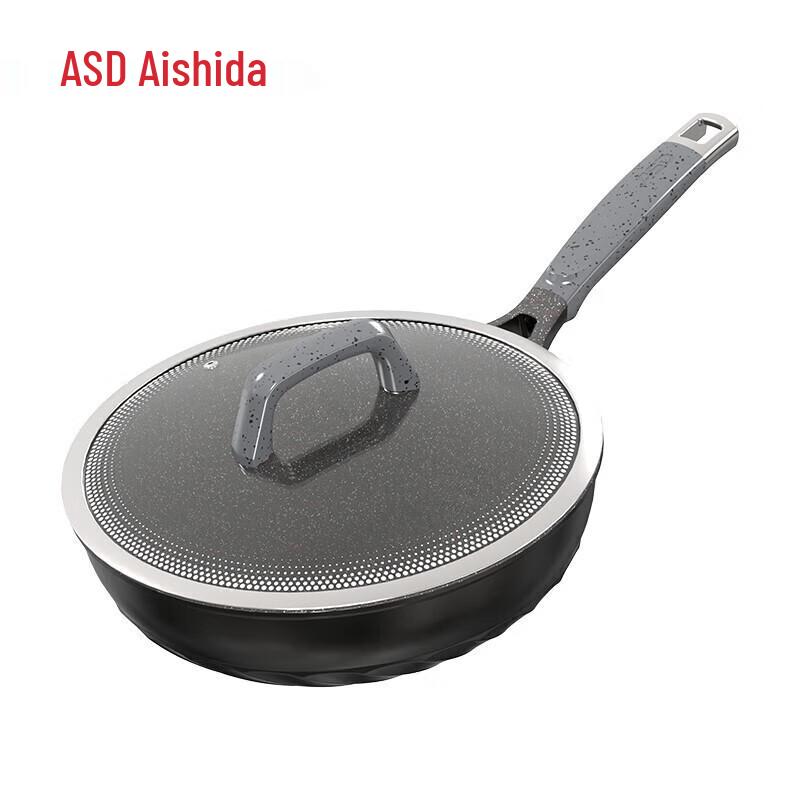 ASD Magic Stone Low Smoke Wok