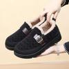 New Winter Woolen Warm Shoes for Women, Thick-soled Anti-slip Comfortable Shoes, Cotton Shoes