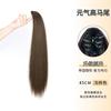 Womens Claw Ponytail Hair Extensions Long Straight Natural Synthetic Daily Wear