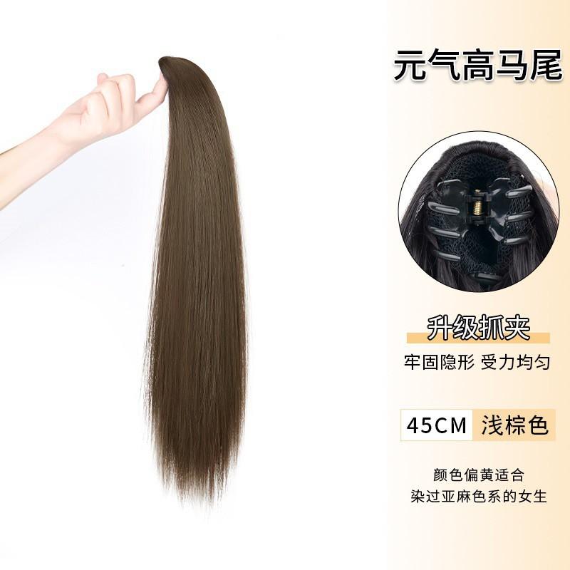 Womens Claw Ponytail Hair Extensions Long Straight Natural Synthetic Daily Wear