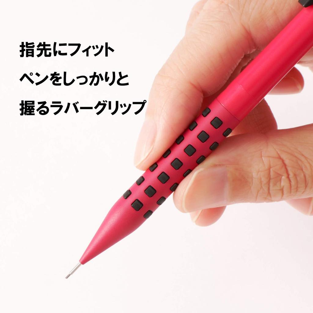 Pentel Smash Mechanical Pencil Red 0.5mm Q1005-19A