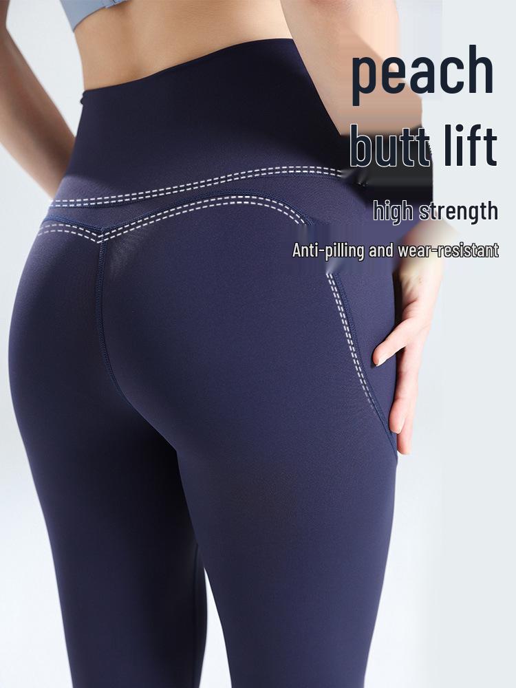 High-Waisted Peach Butt Lifting Yoga Pants - Quick-Dry, Tummy Control, for High-Intensity Workouts and Running