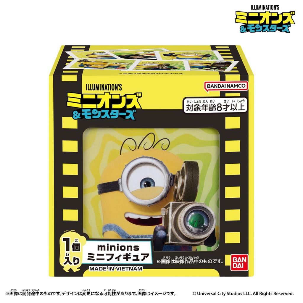 Minions Mini Figures box of Recommended 8 years and up [Bandai] (1 18) age