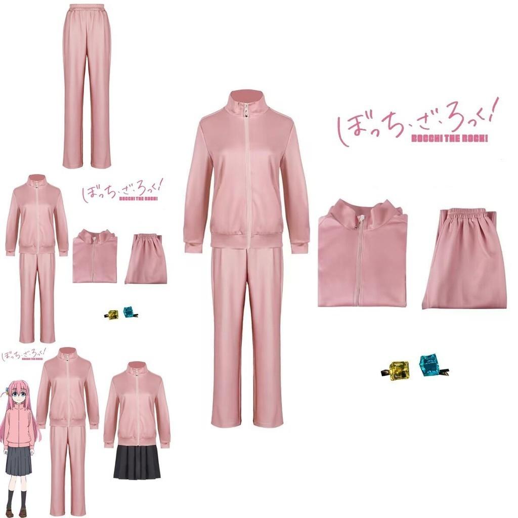 Unique Stylish Back-touji Yuriko Cosplay Costume