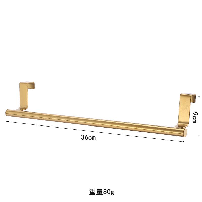 Handtuchhalter über der Tür, Handtuchhalter aus Edelstahl, Aufbewahrungs-Organizer für Badezimmer, Küchenschranktür, hängender Handtuchhalter