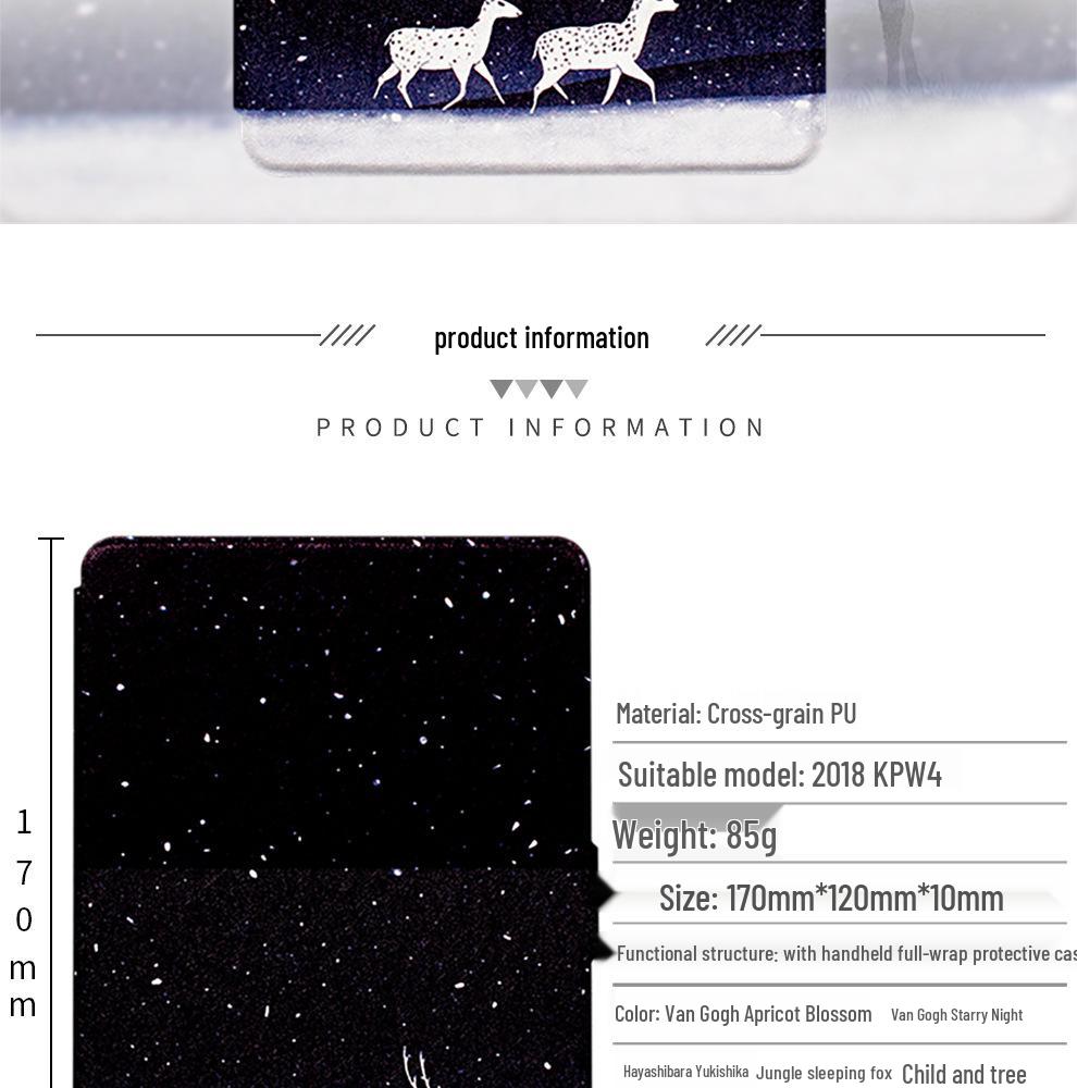 Handheld Protective Case for Kindle Paperwhite 3/2 – Slim Painted Shell with Hand Holder