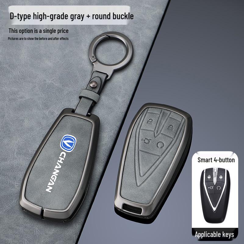 Changan CS75 PLUS/EADO Univ/Yida/CS55/CS35 Key Cover and Shell Buckle