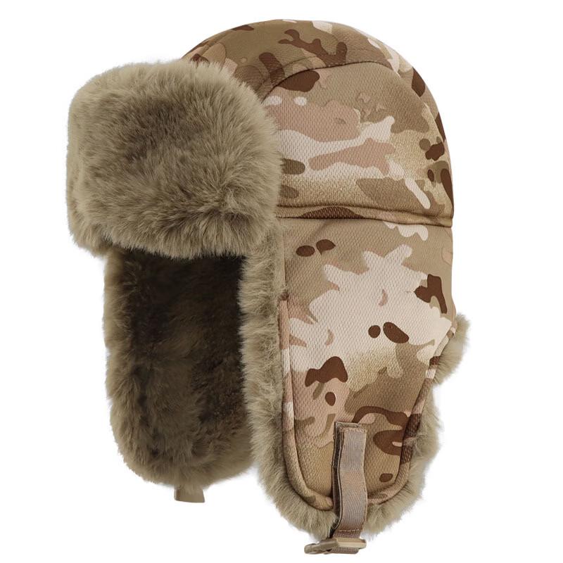 Unisex Winter Warm Lei Feng Hat