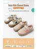2025 Kids' Skate Shoes: Comfortable, Breathable, Unisex Slip-ons for Spring & Autumn