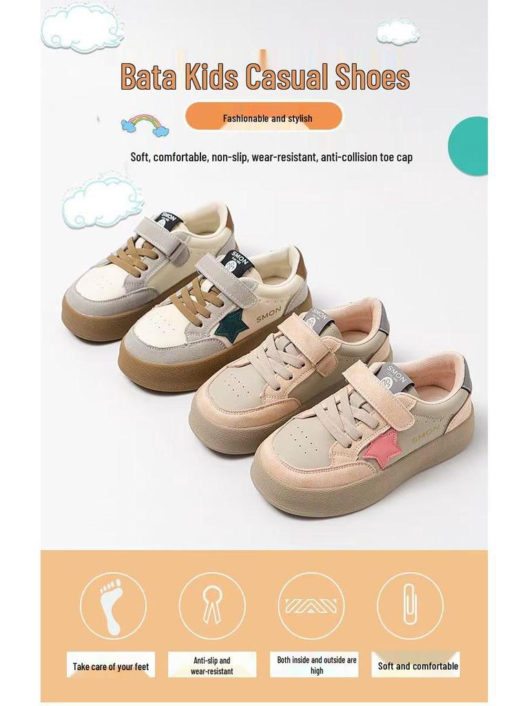 2025 Kids' Skate Shoes: Comfortable, Breathable, Unisex Slip-ons for Spring & Autumn