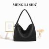 Premium sense niche woven bag commuting large capacity shoulder underarm mother tote bag fashionable simple portable women's bag