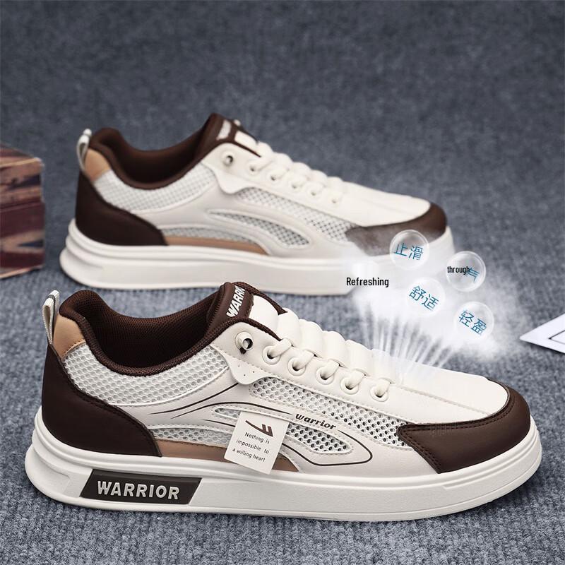 Warrior Men s Q868Z Mesh Breathable Outdoor Casual Shoes 41