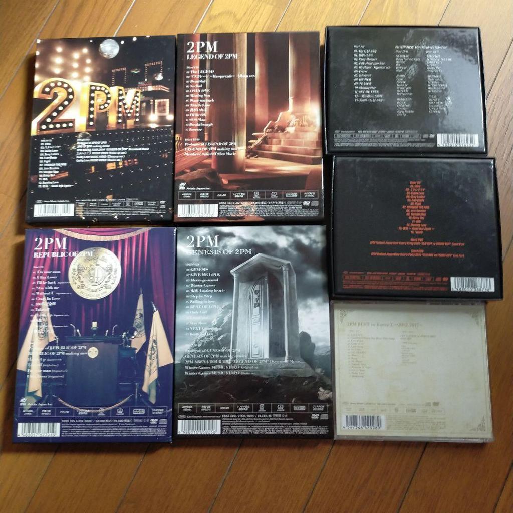 [USED] 2PM 6 Japanese Albums + Korean Best CD & DVD Sold Separately!