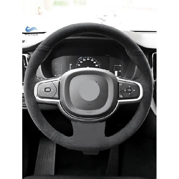 Car Accessories Inner Steering Wheel Suede Leather Cover Trim For Volvo S60 V60 XC60 - XC90 2016- S90 2017- V90