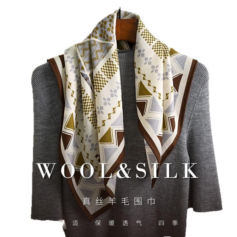 Old money style atmosphere silk hair square scarf new women's silk scarf elegant and versatile silk scarf